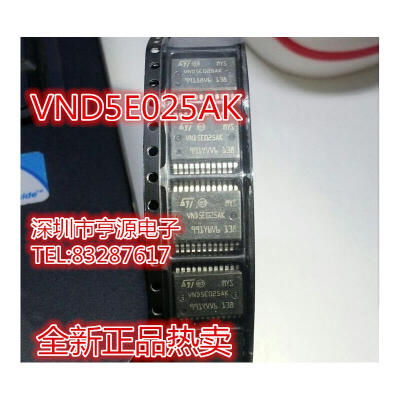 

VND5E025 VND5E025AK SSOP24