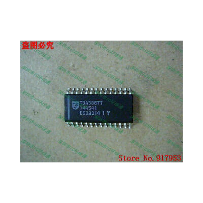 

Free shipping 10PCS 100% NEW TDA3867T