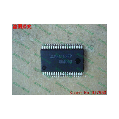 

Free shipping 10PCS 100% NEW M54153FP M54153