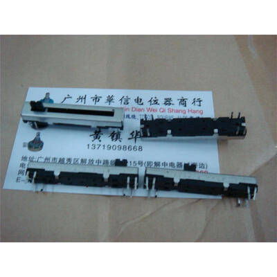 

4.5 cm slide potentiometer B10K B100K single joint handle length 5MM