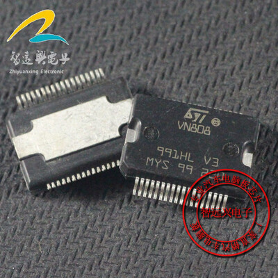 

VN808 automotive computer board