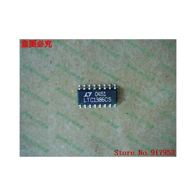 

Free shipping 10PCS 100 NEW LTC1386CS