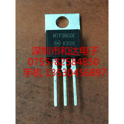 

MTP3N60E TO-220