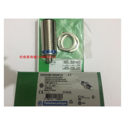 

XS630B1PAM12(C)