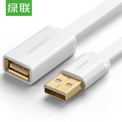 

Зеленый сустав (UGREEN) USB мужчина для читателя женщина удлинитель USB2.0 мобильный диск кабельной линии данных с жесткого U-компьютерная мышь клавиатура удлинитель 10894 1,5 бежевый