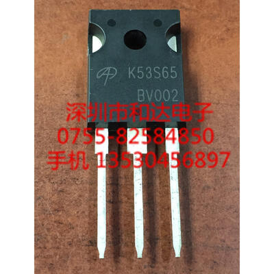 

K53S65 TO-247