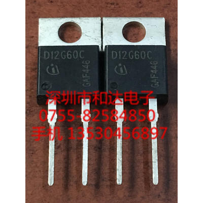 

D12G60C TO-220-2