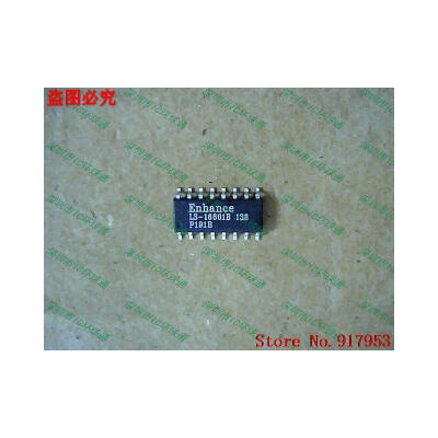 

Free shipping 10PCS 100% NEW LS-16801B