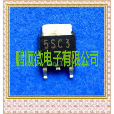 

20PCSlot 5SC3