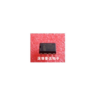 

Free shipping 20pcslot TEA1733P LCD new original
