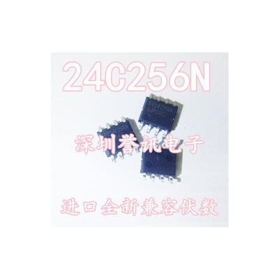

AT24C256 AT24C256N-10SU-2.7 FT24C256A