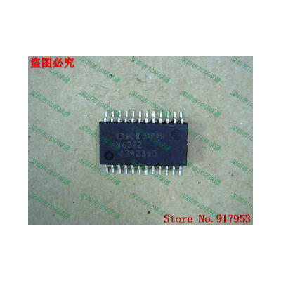 

Free shipping 10PCS 100% NEW M6322