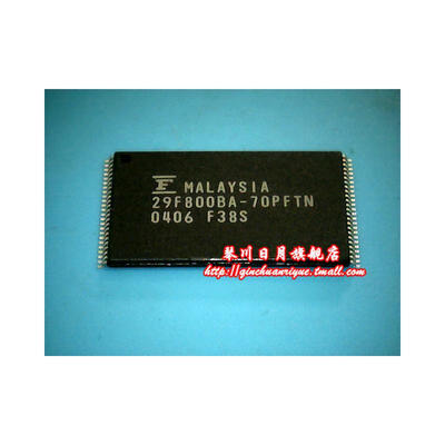 

29F800BA-70PFTN