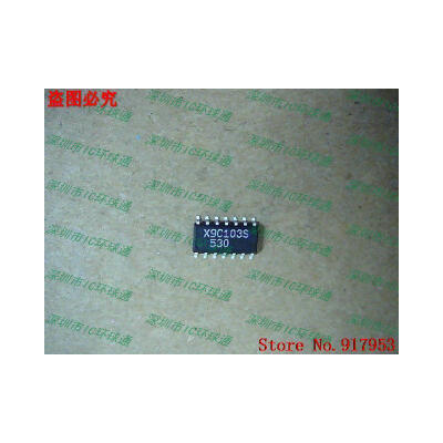 

Free shipping 10PCS X9C103S