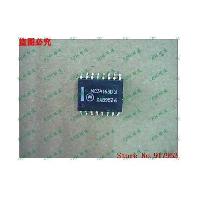 

Free shipping 10PCS MC34163DW