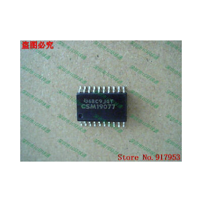 

Free shipping 10PCS 100 NEW CSM19077