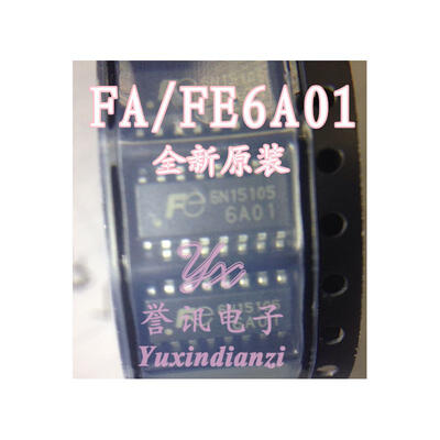 

Free shipping 5pcs/lot 6A01 FA6A01 FE6A01 LCD SOP16 new original