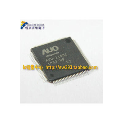 

AUO-11401 V2