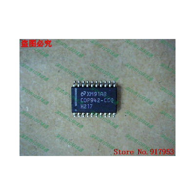 

Free shipping 10PCS COP942-CCOH217