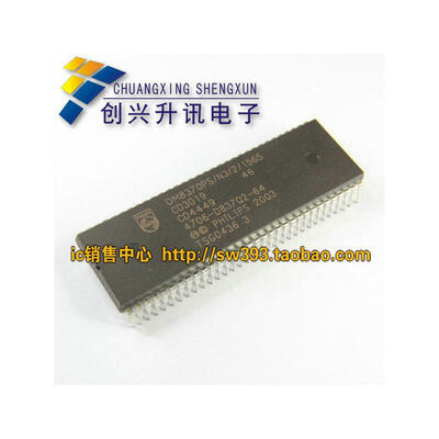 

OM8370PS N3 2 1565=4706-D83702-64