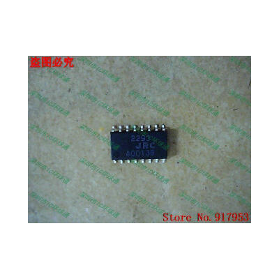 

Free shipping 10PCS 100 NEW NJM2293 JRC 2293