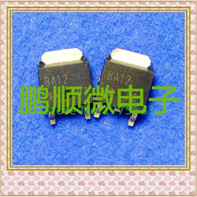 

50PCSlot BA12 BA12BCO TO-252