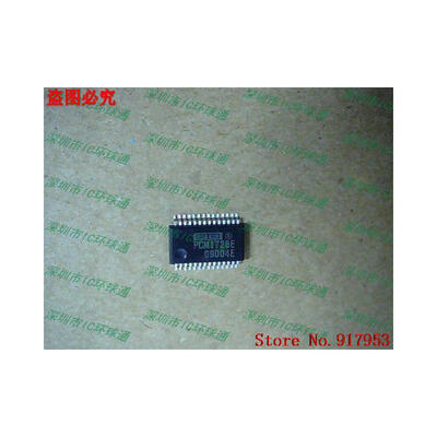 

Free shipping 10PCS 100% NEW PCM1728E