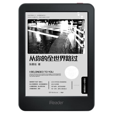 

Паое чтения (iReader) плюс R6801 6.8 Yingcun тонкая антибликовый экрана E-Ink 8G памяти книга электронная бумага книга (черная)