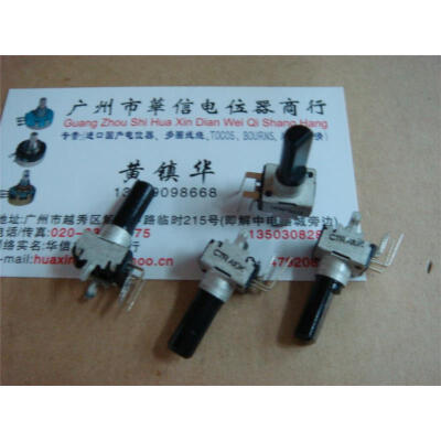 

CTR 09 vertical double potentiometer A10K handle length 18MMF