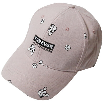 

Mengsk (MSEK) hat couple Korean version of the dog doodle baseball hat hip-hop travel cap cap MMZ723175 mint green