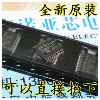 

STM8S003F3P6=STM8S103F3P6 TSSOP20