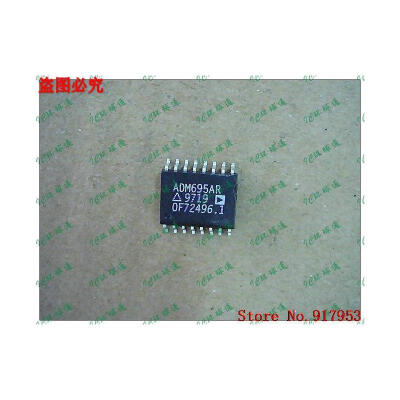 

Free shipping 10PCS ADM695AR