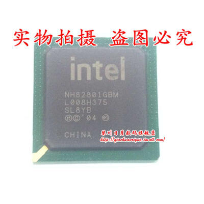 

NH82801GBM