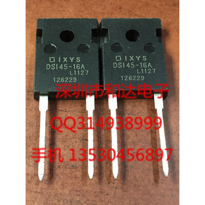 

DSI45-16A TO-247