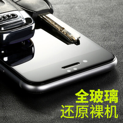 

(Baseus) iPhone7 / 6s закаленная пленка Apple 7Plus полноэкранный полный охват 3D анти-синяя взрывозащищенная стеклянная пленка мобильного телефона Apple 7 black