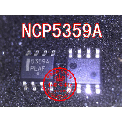 

5359A NCP5359A SOP8