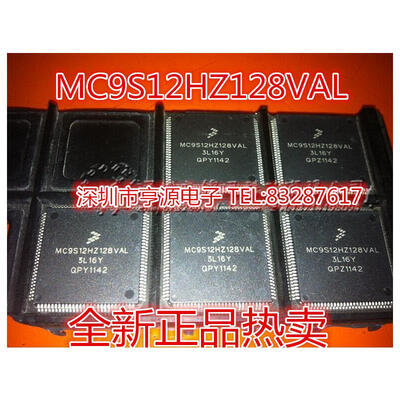 

MC9S12HZ128VAL 3L16Y