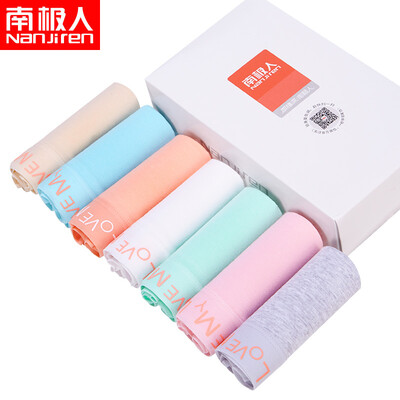 

Antarctic Nanjiren ladies underwear cotton candy color simple letter triangle breathable comfortable large size women underwear pants 7 gift box XL code