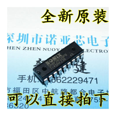 

SN8P2602CBP SN8P2602BPB DIP-18