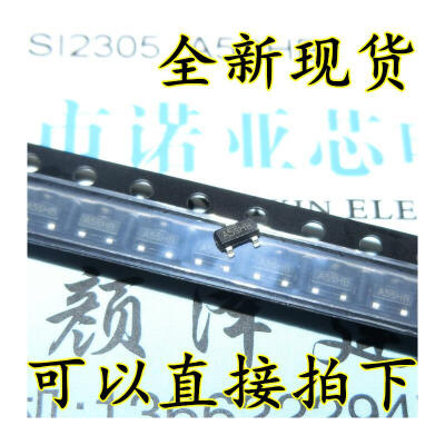 

SI2305 A5SHB 3.5A/8V SOT23