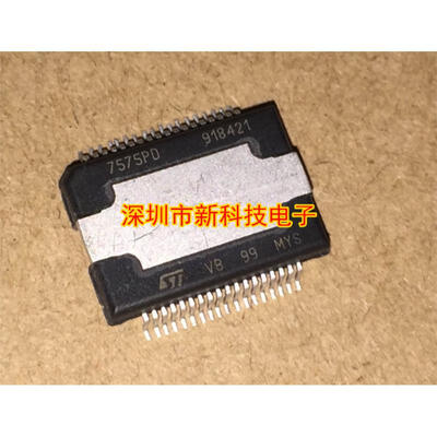 

TDA7575PD HSOP36