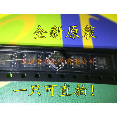 

Free shipping 10pcs ICL7660AIBAZ SOP8 ICL7660AIBA SOP ICL7660 new&original IC