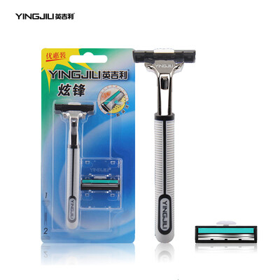 

YINGJILI Razor Manual Razor Men's Hand Double Layers Razor Blades Safty Shaver for Man Care