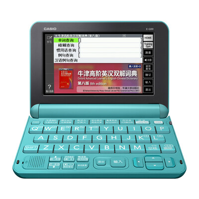 

Casio CASIO E-G99WE Electronic Dictionary English-Chinese Dictionary College Entrance Examination Snow White