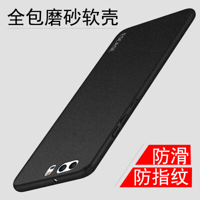 

ESCASE Huawei P10 phone shell Huawei mobile phone soft shell scratch scrub feel all-inclusive protective shell gentleman black