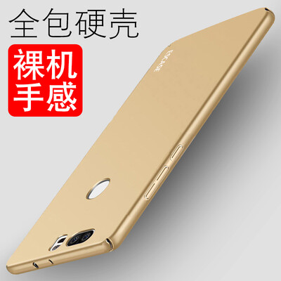 

ESCASE славы 8 телефон оболочки Huawei мобильных телефонов комплекты анти-бросать телефон оболочки все включено чувствовать себя 5,2 дюйма почвы Хао золото