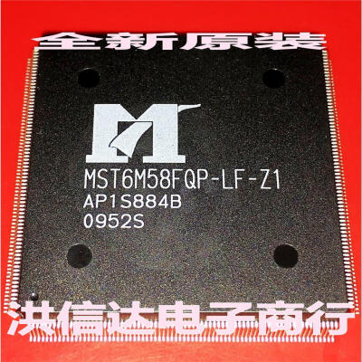 

MST6M58FQP-LF-Z1