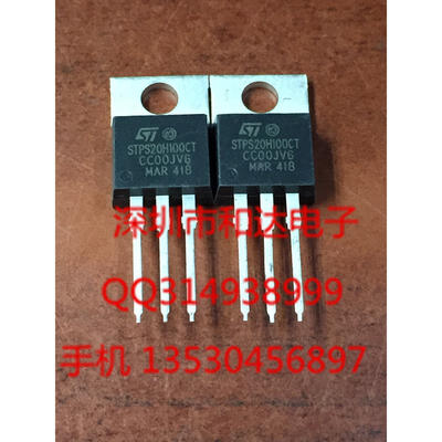 

STPS20H100CT TO-220