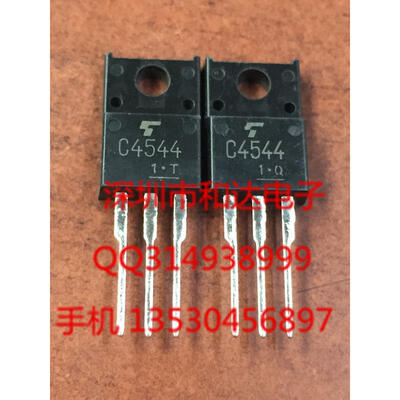 

2SC4544 C4544 TO-220F