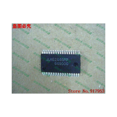 

Free shipping 10PCS 100% NEW M62446AFP